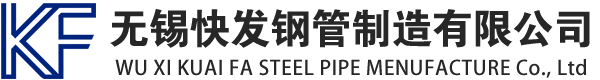 潼南镀锌方管厂家_潼南镀锌方矩管_潼南镀锌矩形管_潼南镀锌无缝方矩管_潼南镀锌无缝方管-生产厂家